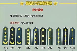 面貌一新！尤文近10场8胜2平，已比上赛季同期意甲多拿15分